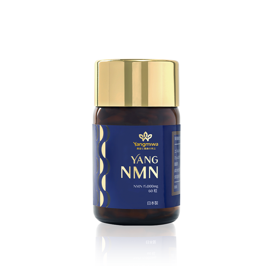 yang-nmn-png-1