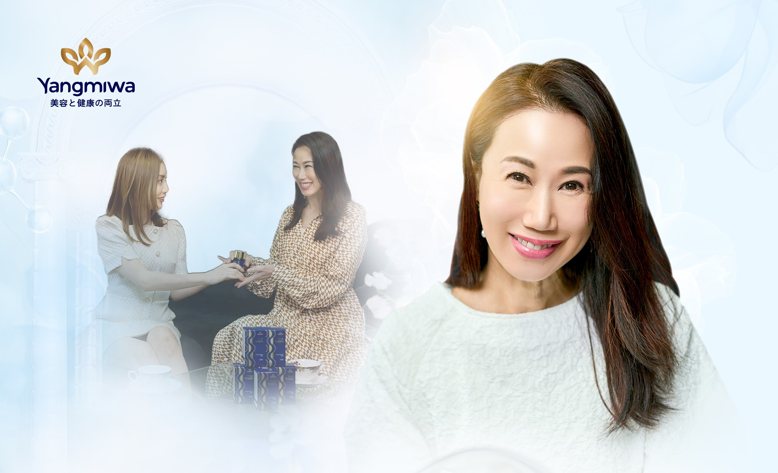 secret-forever-youthful-of-mistress-japan-u70